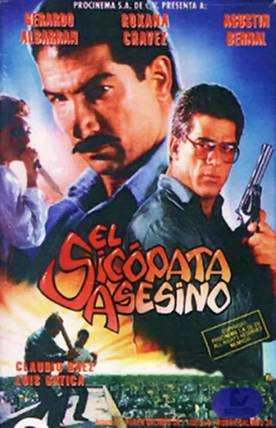 El psicópata asesino (1992)