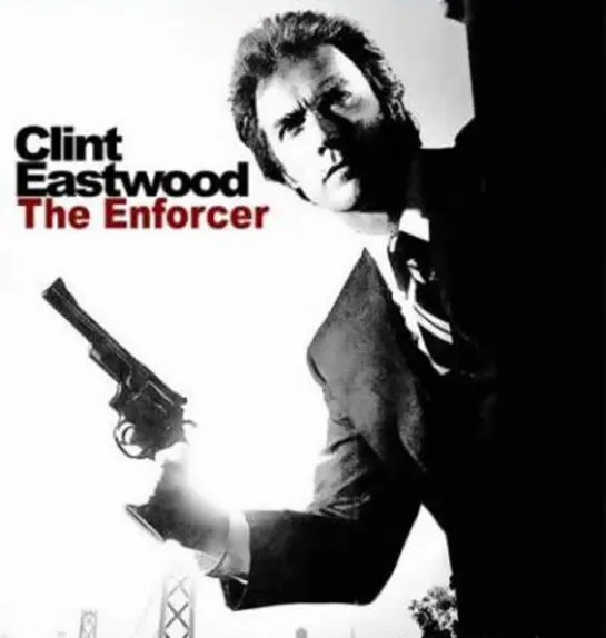 Грязный Гарри 3 : Подкрепление 1976 ( The Enforcer ) реж.Д.Фарго