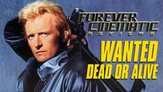 Wanted: Dead or Alive / Взять живым или мертвым (1986) перевод М.Яроцкий