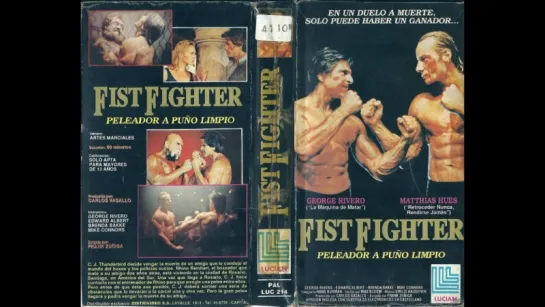 Кулачный боец / Fist Fighter (1989) Перевод: #ДиоНиК