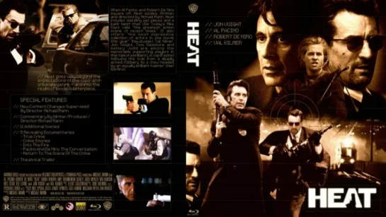 Схватка / Heat (1995) Перевод: #ДиоНиК