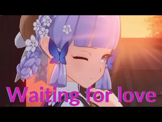 Waiting for love by Avicii- Genshin Impact- (GMV/AMV) (Valentine special)