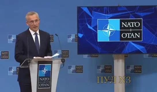 Генсек НАТО Столтенберг: "очень важно, чтобы Украина победила если выиграет Путин, это будет поражение для всех нас"