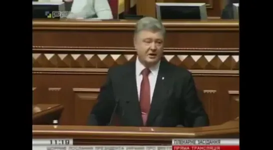 Порошенко требует от мирового сообщества признания украинских автоФЕКАЛИЙ