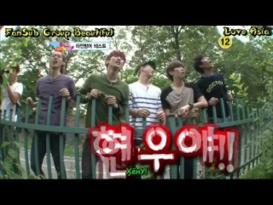 B1A4 HELLO BABY EP.08 (русс. саб)