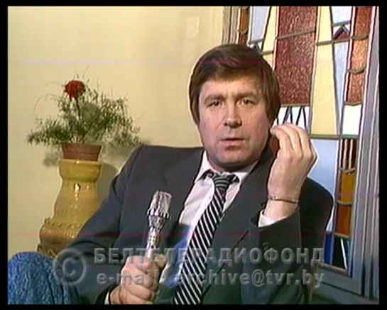 драматург А.Дударев о Пушкине (БТ, «А.С.Пушкин», т/ц «Метраном», 1989 год)