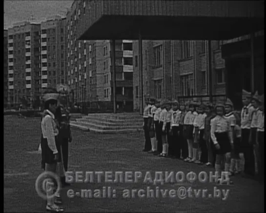 «Лето в пионерском лагере «Орленок» (БТ, «Панорама», 1980 год)