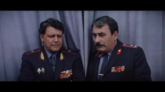 Выстрел в спину (1979)