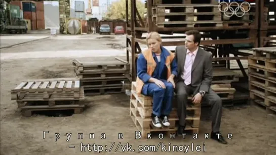 Пенелопа 3 серия(сериал),2013