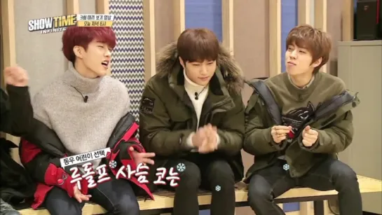 151224 [Preview] MBC Showtime Season 6 ~ Infinite - Ep. 03