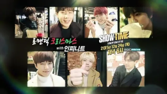 151221 [Preview] MBC Showtime Season 6 ~ Infinite - Ep. 03