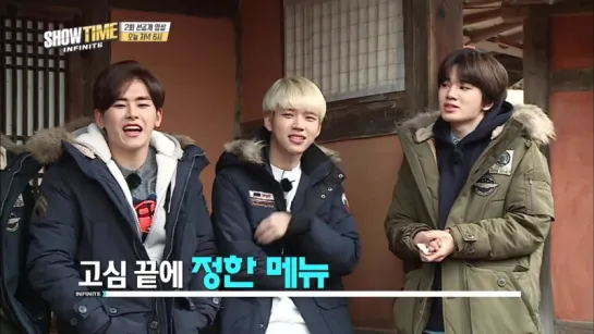 151217 [Preview] MBC Showtime Season 6 ~ Infinite - Ep. 02