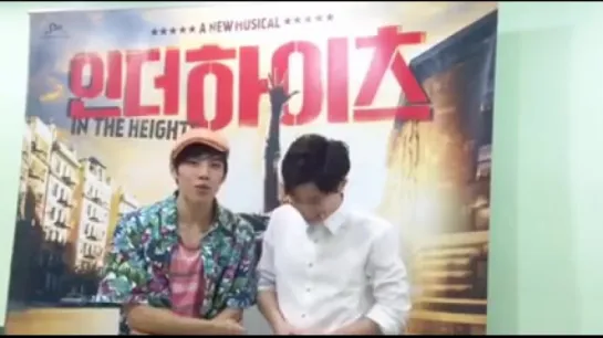 150913 [Message] In The Heights Musical ~ Sunggyu and Dongwoo - Welcome to Heights