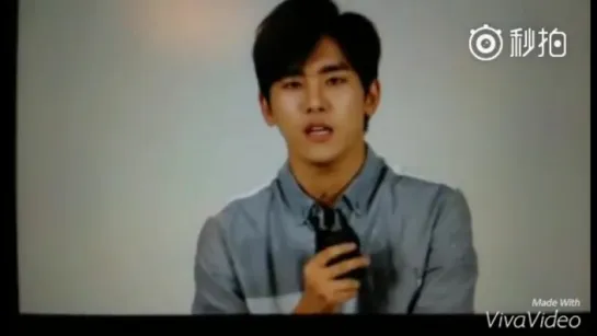 150824 [Message] Hoya about drama MASK at DATV