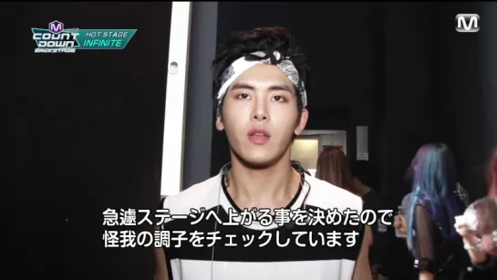 150814 [Cut] Mnet M!Countdown Japan ~ Infinite - Backstage