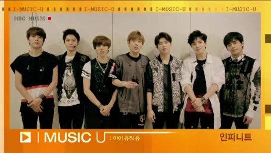 150814 [Cut] I MUSIC U, MBC MUSIC ~ Infinite