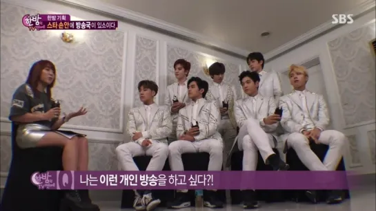 150812 [Cut] SBS Midnight TV Entertainment ~ Infinite