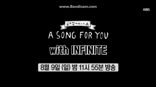 150806 [Preview] KBS A Song For You ~ Infinite