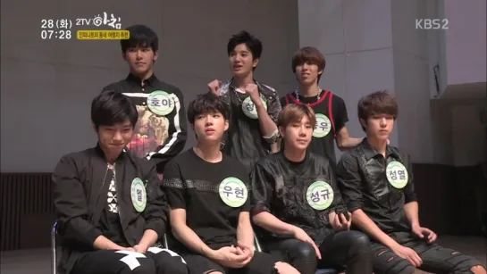 150728 [Interview] KBS 2TV Morning News ~ Infinite