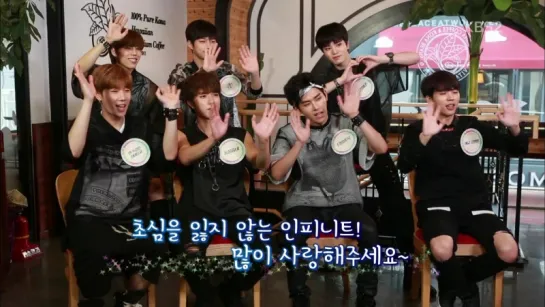 150725 [Interview] KBS Entertainment Relay ~ Infinite