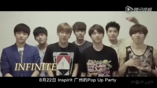 150716 [Message] POP UP PARTY 2015 ~ Infinite Greeting Message