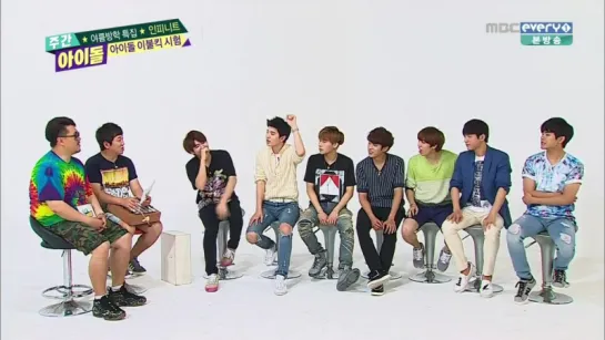 150715 [Show] Weekly Idol ~ Infinite [Ep. 207]