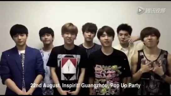 150702 [Message] POP UP PARTY 2015 ~ Infinite greeting message