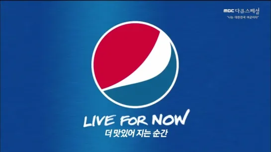 150622 [CF] Infinite - Pepsi ~  Live For Now