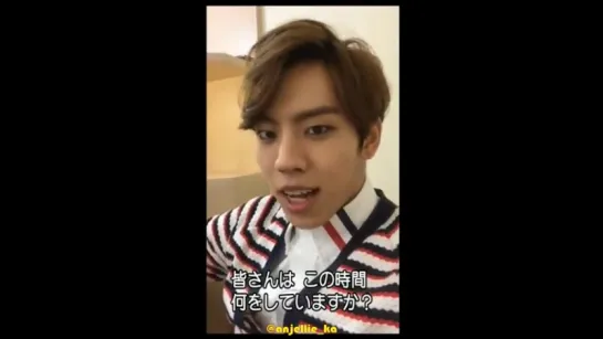 [Message] "24 Hours" Message from Dongwoo