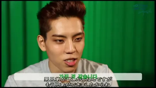 140814 [DVD] That Summer 2 ~ Dongwoo Day (Day 5)