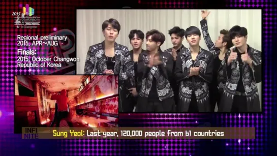 150420 [Message] Infinite - Support Message to K-pop World Festival 2015