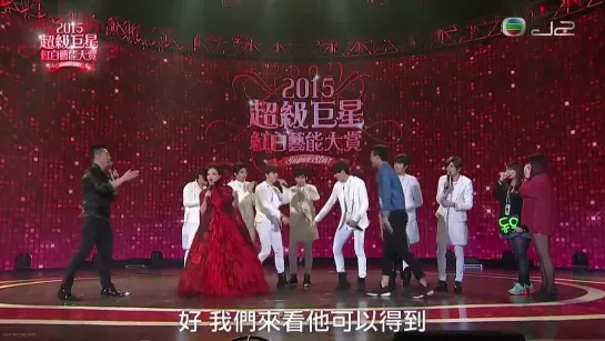 150218 [Live] Red and White Superstar Arts Award ~ Infinite - BTD + talk