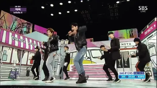 150208 [Live] Inkigayo ~ Infinite H- 예뻐 (Pretty)