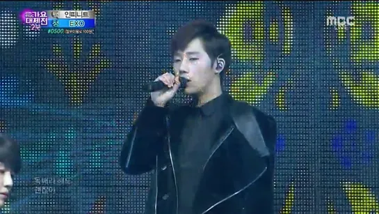 141231 [Live] MBC 가요대제전 (Gayo Daejejeon) - Infinite - Last Romeo + Intro + Back