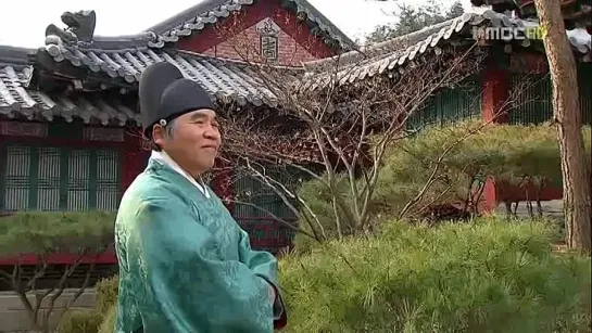 Солнце в объятиях Луны / Moon That Embraces the Sun (10/20)