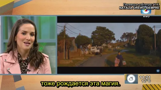 Natalia Oreiro - интервью в передаче "La mañana en casa" 31.07.2019 (русские субтитры)