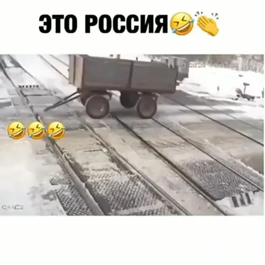 Эксперт