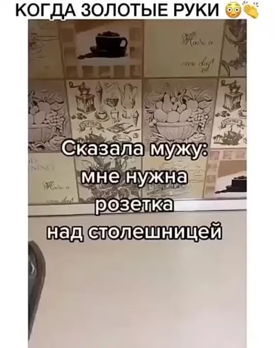 Видео от Школа строительства