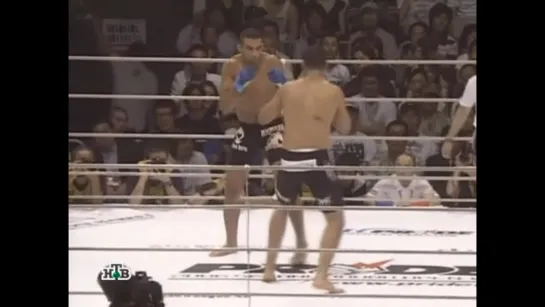 "Pride FC - Critical Countdown Absolute" (на русском языке, 1 часть, 01.07.2006).