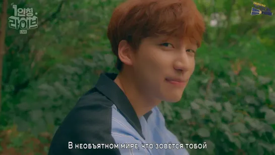 [RUS SUB] HYUK - way to you (live)