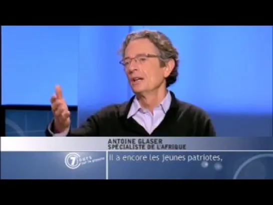 Côte d'Ivoire, quand Gbagbo tombe - Antoine Glaser