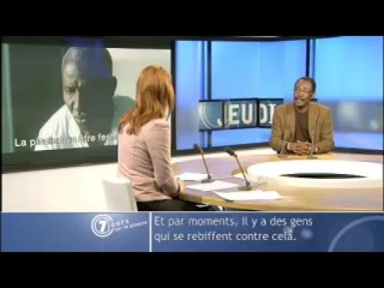 FESPACO Un homme qui crie - Mahamat-Saleh Haroun