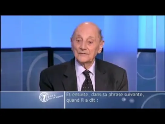 Hommage aux combattants de la France Libre en Afrique - Sharon Elbaz et Henri Écochard