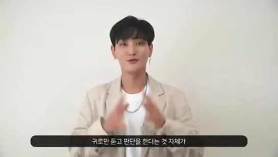 [KANGTA] Super Hearer announcement