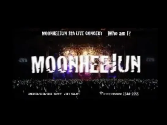 MOON HEE JUN "WHO AM I"