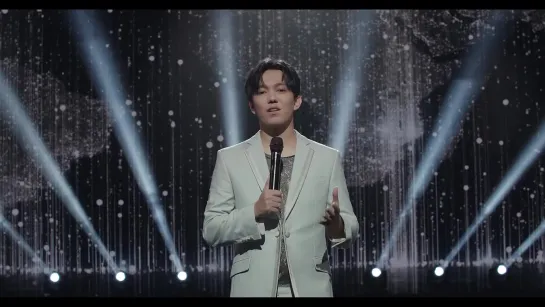 Dimash  performed on the day of the US Presidents inauguration with the popular SOS song