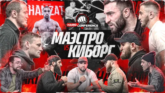 Калмыков VS Перс VS Маэстро. Асбаров. Пахан VS Джавид. Вызов Шовхалу. Драка Цыгана. Мачете VS Кросс