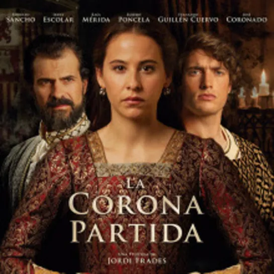 Раскол короны / Игра на престоле / la corona partida (2016)