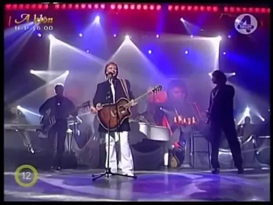 Chris Norman - Midnight Lady (Dieter Bohlen Song)