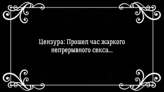 экстрималка делится впечатлениями после секса с собакой (не порно!)